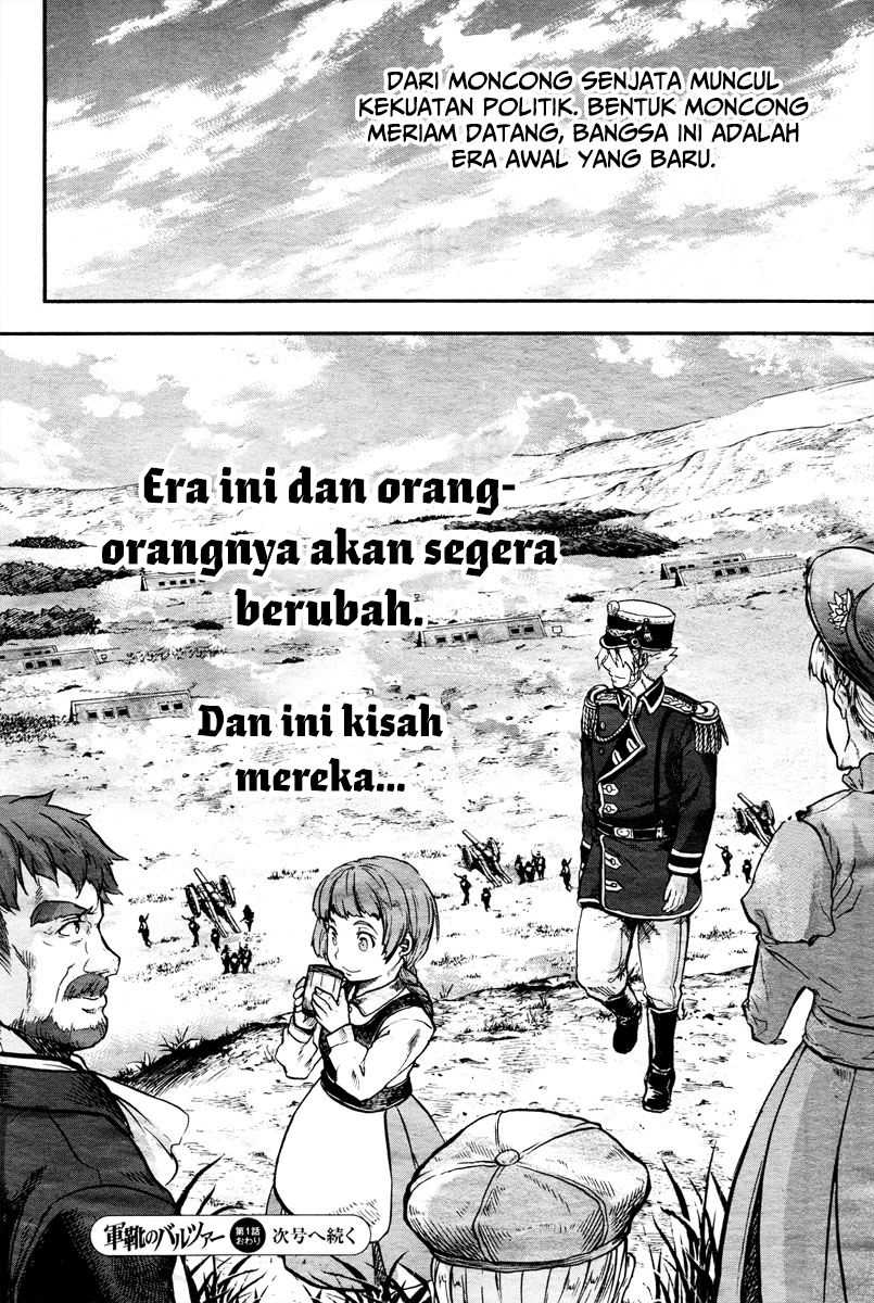 Gunka No Baltzar Chapter 1