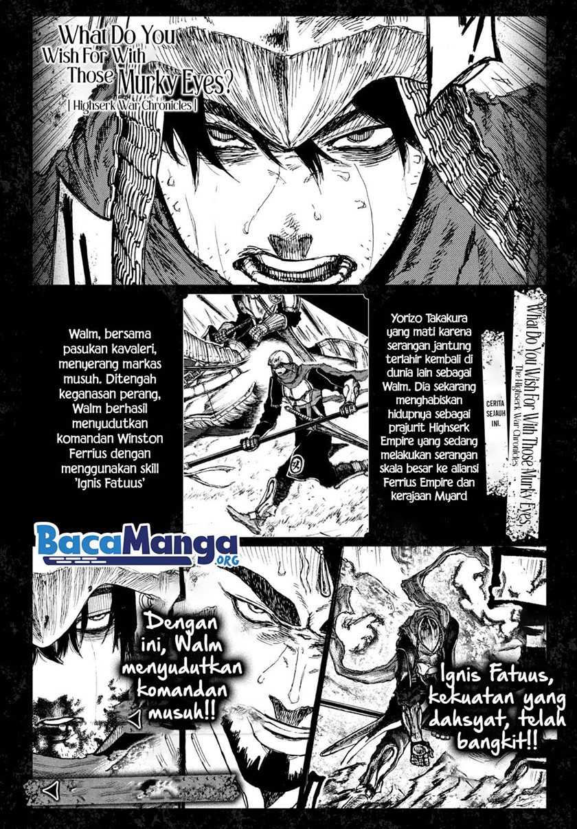 Nigoru Hitomi De Nani Wo Negau Highserk Senki Chapter 5