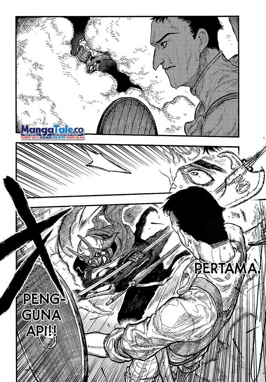 Nigoru Hitomi De Nani Wo Negau Highserk Senki Chapter 9