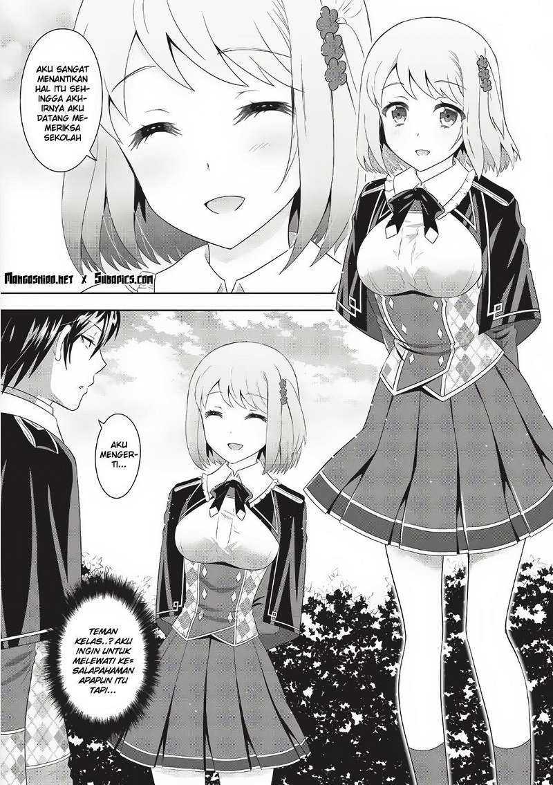 Saikyou Mahoushi No Inton Keikaku Chapter 1