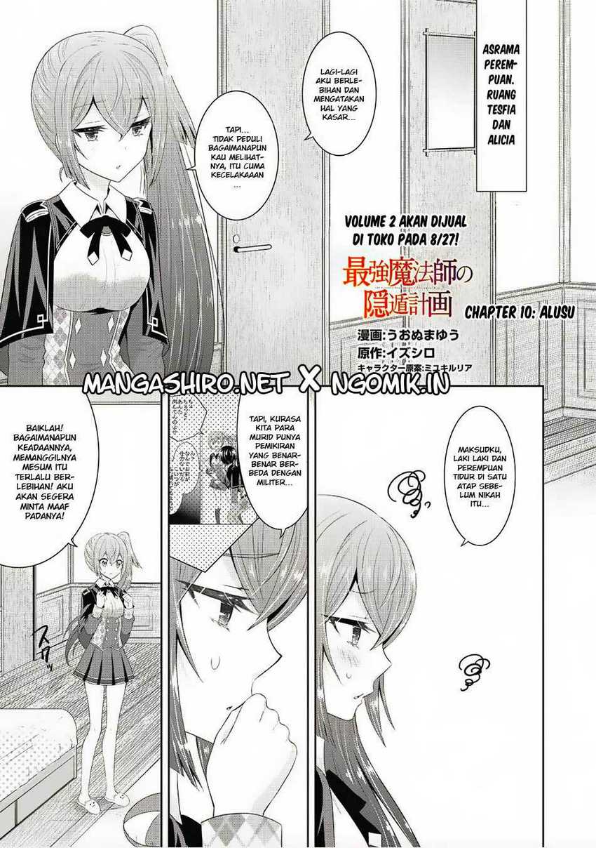 Saikyou Mahoushi No Inton Keikaku Chapter 10