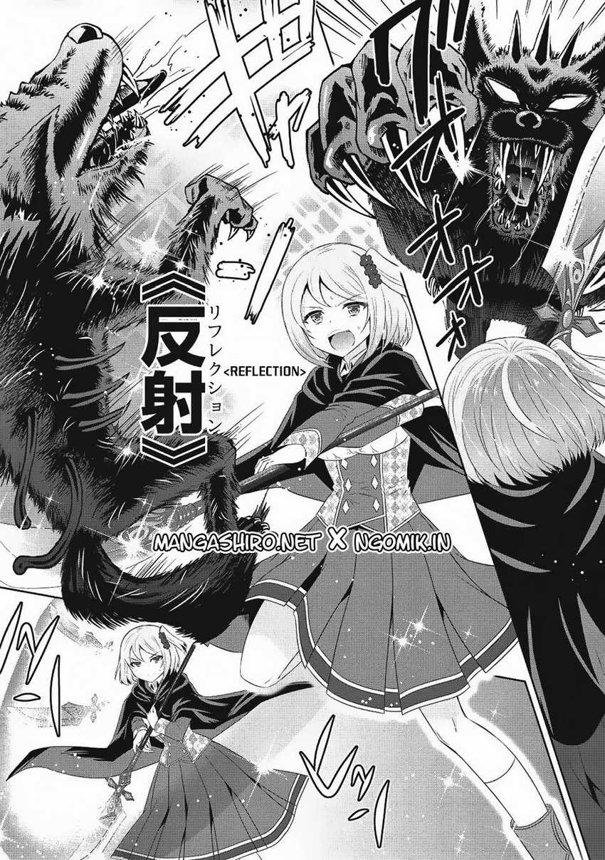 Saikyou Mahoushi No Inton Keikaku Chapter 12