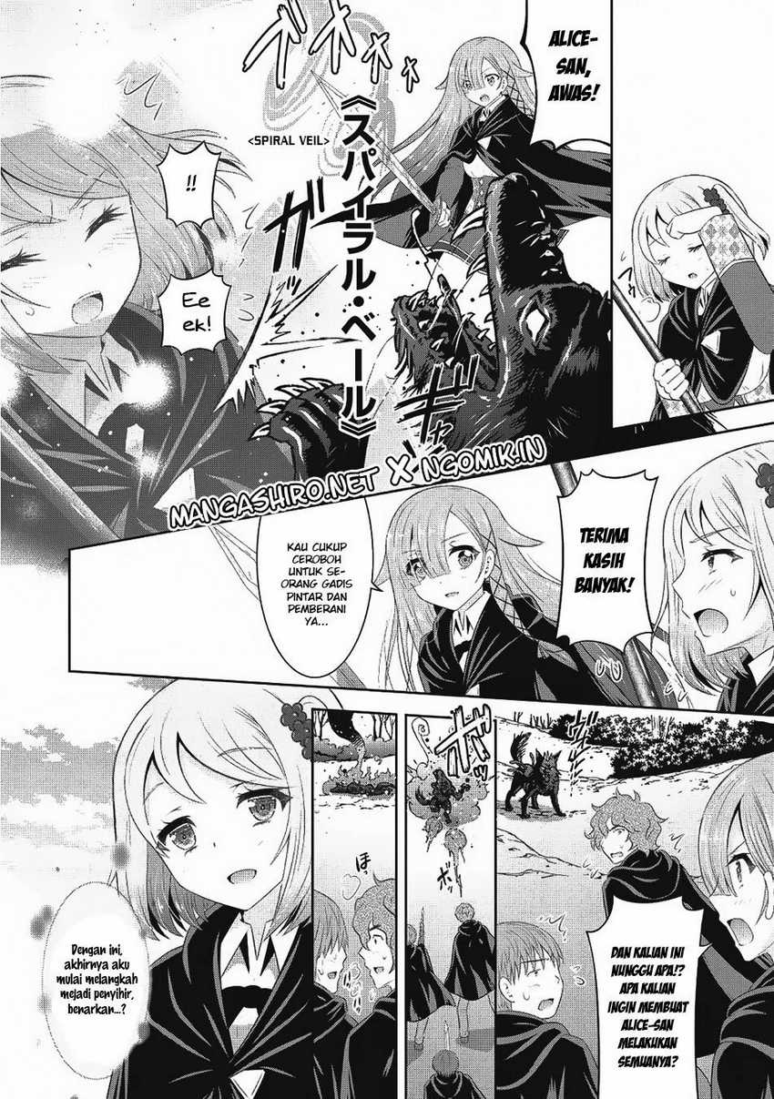 Saikyou Mahoushi No Inton Keikaku Chapter 12