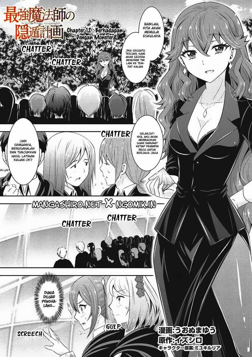 Saikyou Mahoushi No Inton Keikaku Chapter 12