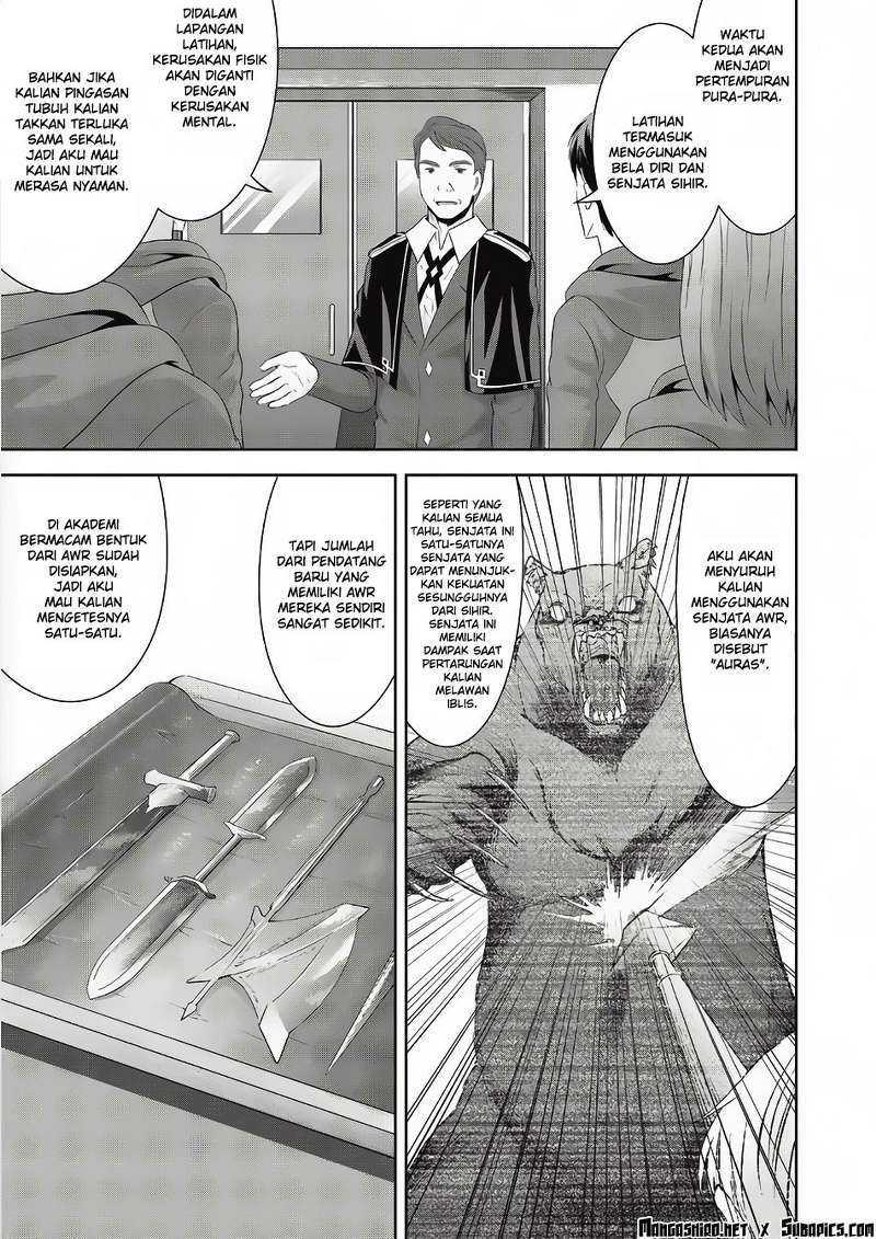 Saikyou Mahoushi No Inton Keikaku Chapter 2