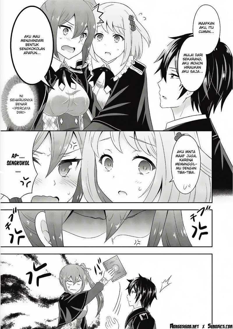 Saikyou Mahoushi No Inton Keikaku Chapter 2