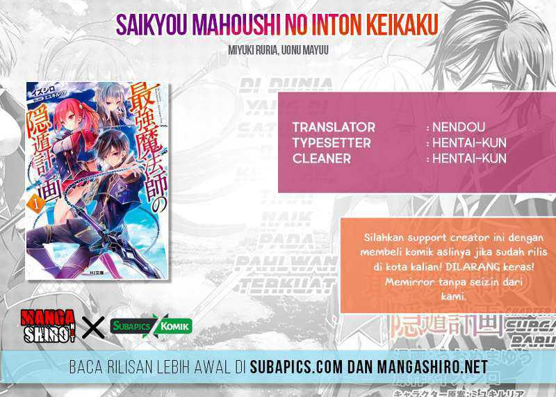 Saikyou Mahoushi No Inton Keikaku Chapter 3