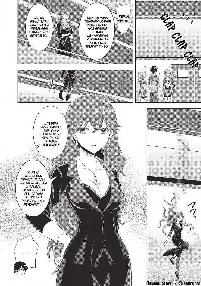 Saikyou Mahoushi No Inton Keikaku Chapter 3