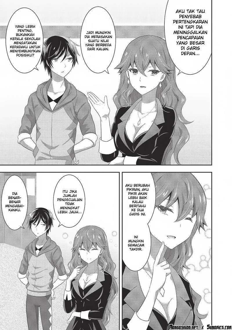 Saikyou Mahoushi No Inton Keikaku Chapter 3