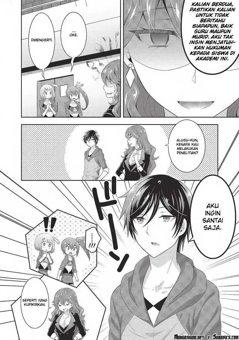 Saikyou Mahoushi No Inton Keikaku Chapter 3