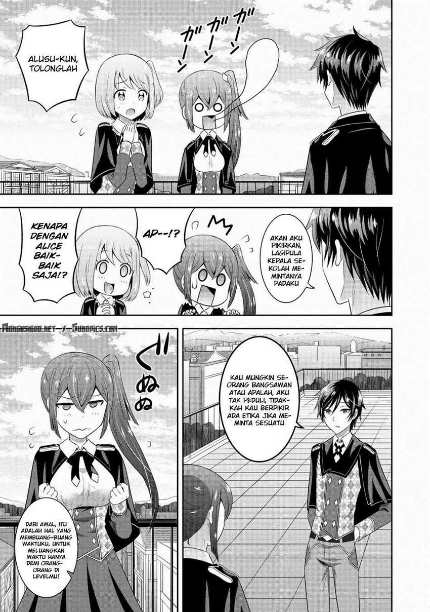 Saikyou Mahoushi No Inton Keikaku Chapter 4