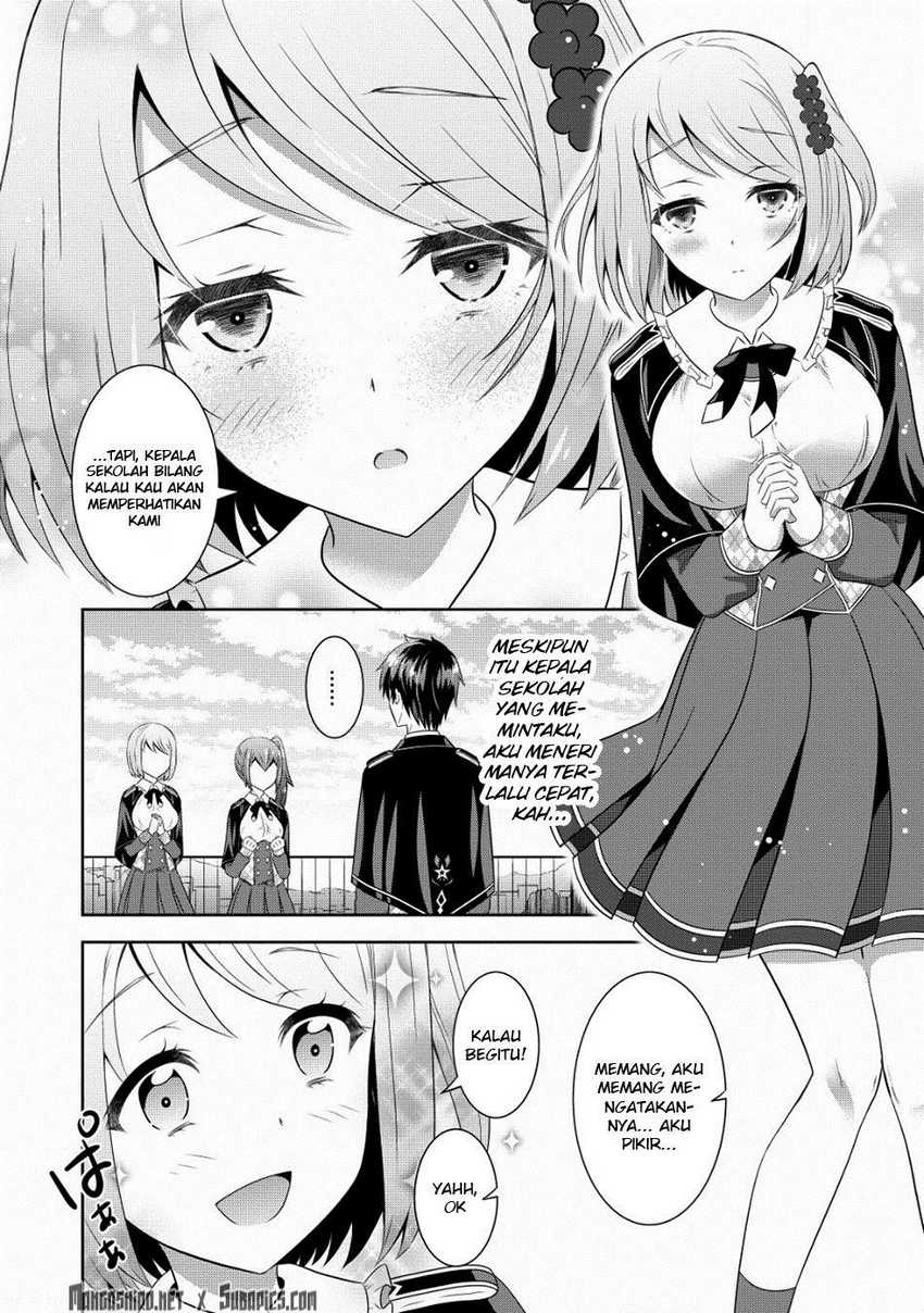 Saikyou Mahoushi No Inton Keikaku Chapter 4