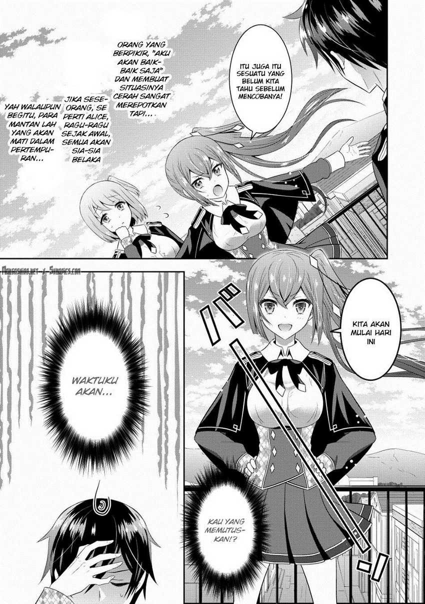 Saikyou Mahoushi No Inton Keikaku Chapter 4