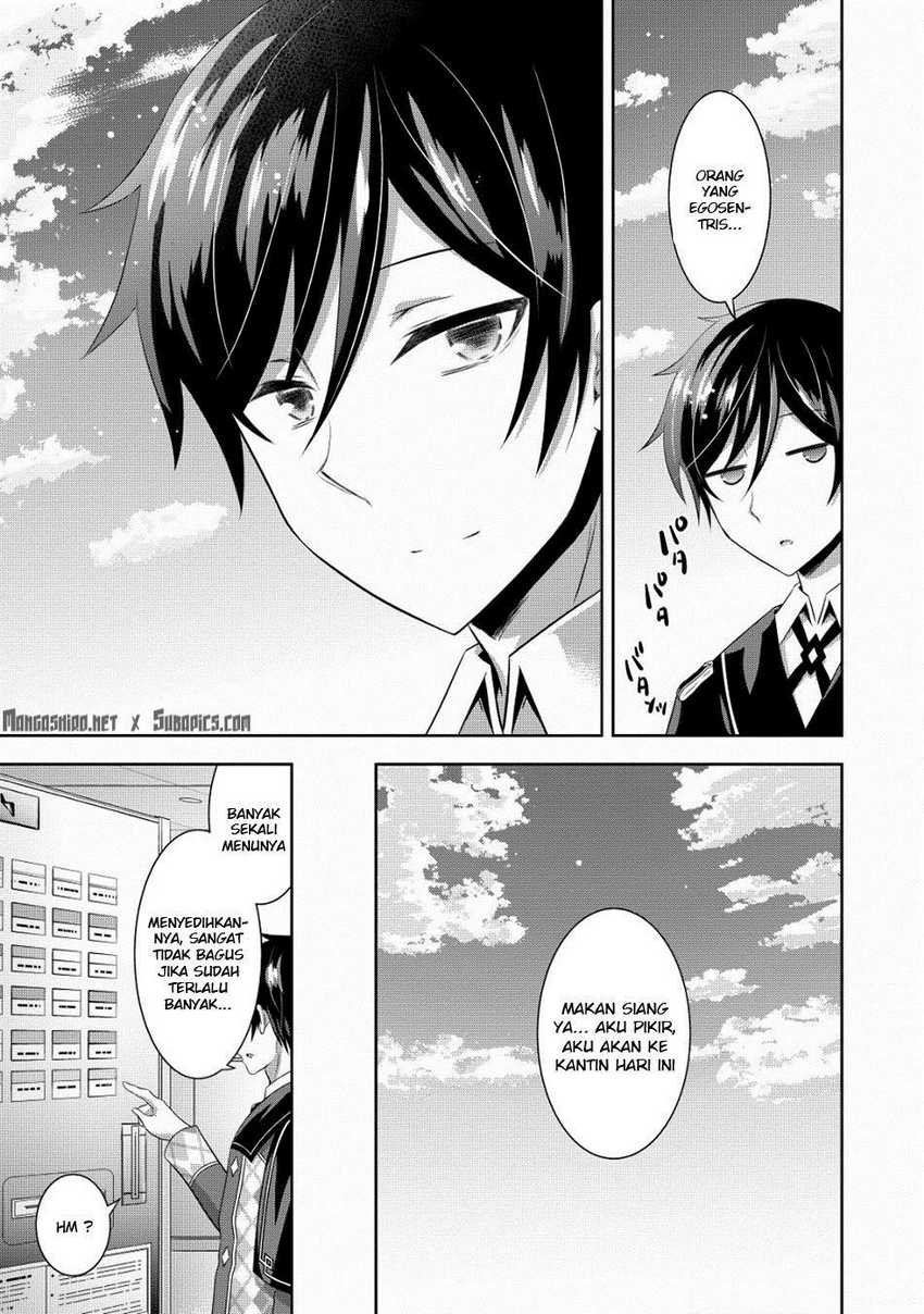 Saikyou Mahoushi No Inton Keikaku Chapter 4