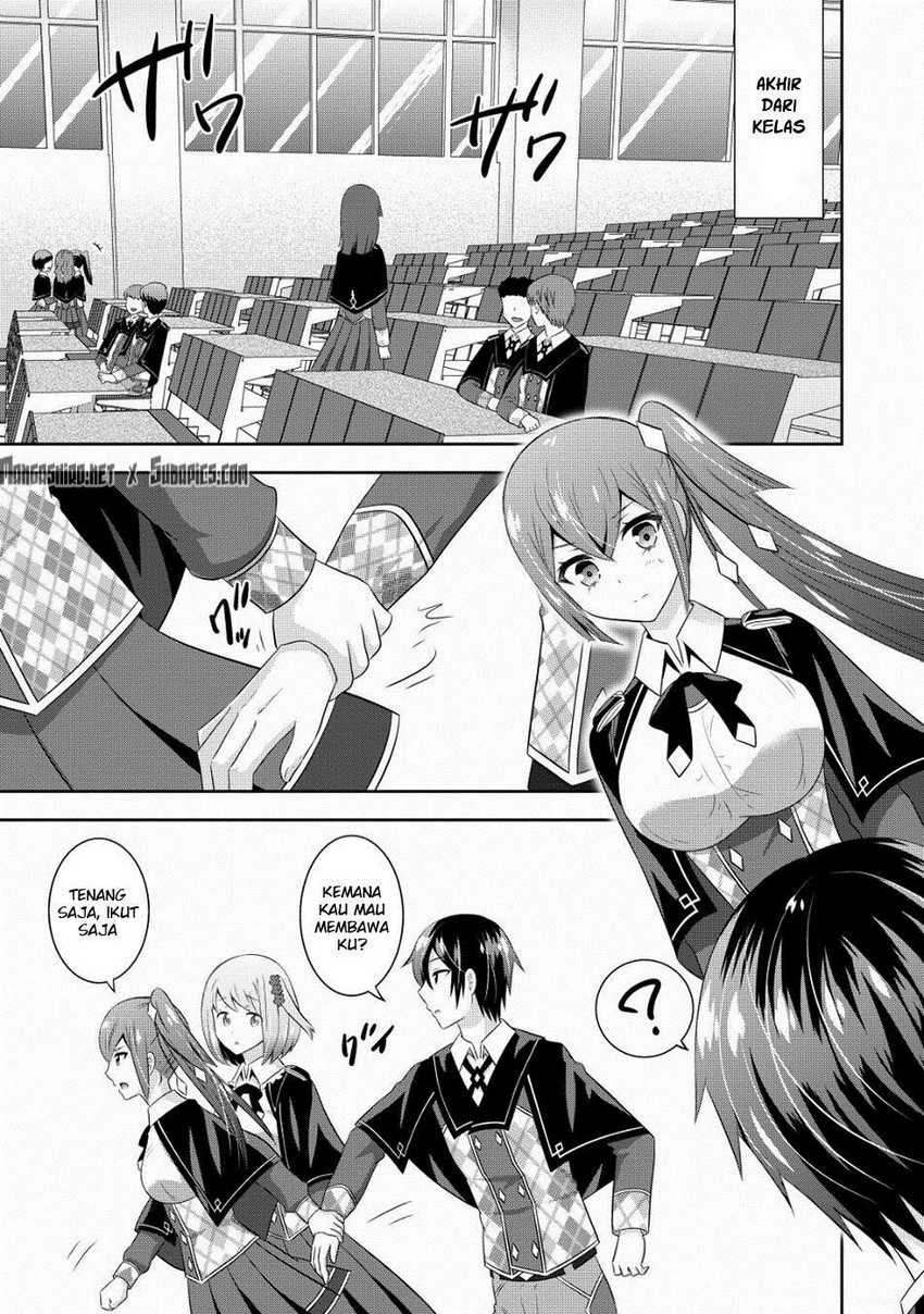 Saikyou Mahoushi No Inton Keikaku Chapter 4