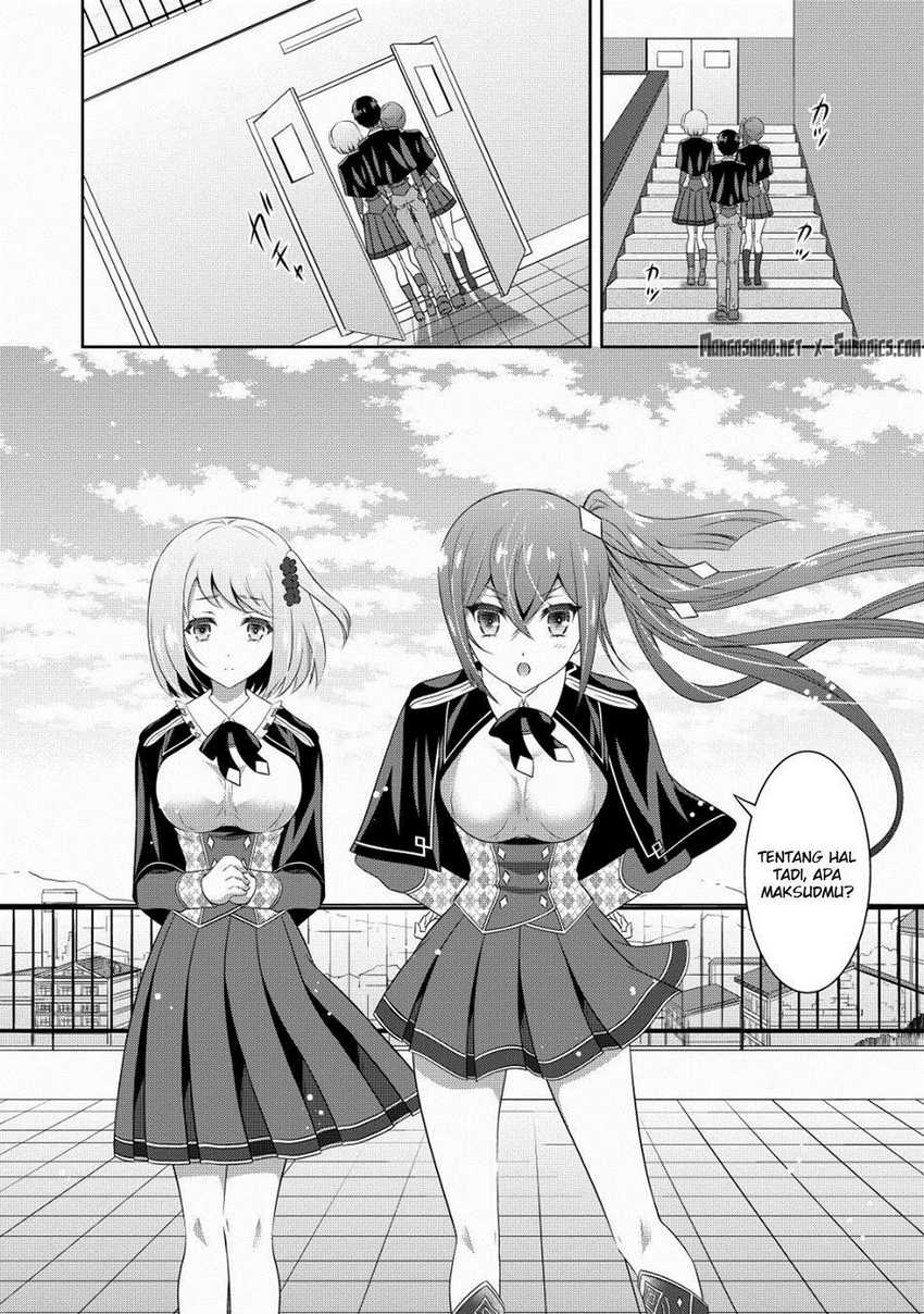 Saikyou Mahoushi No Inton Keikaku Chapter 4