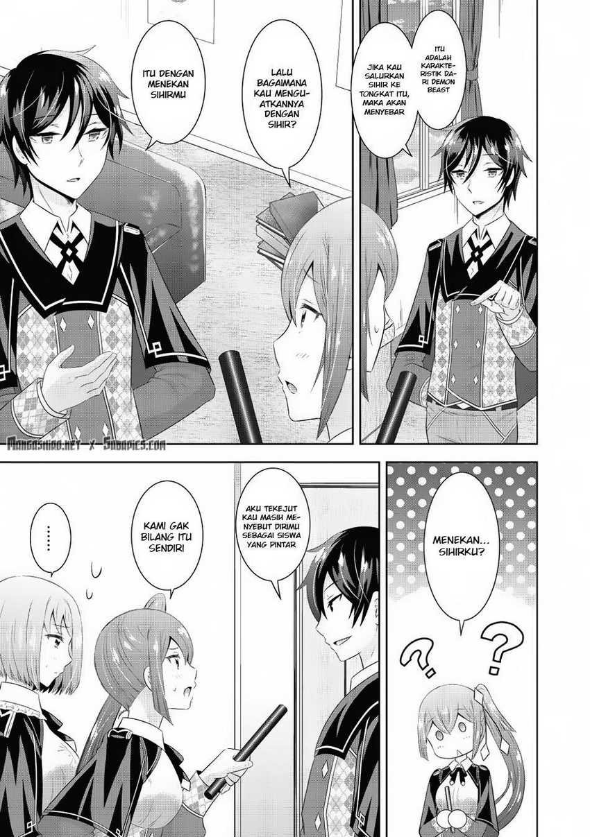 Saikyou Mahoushi No Inton Keikaku Chapter 5