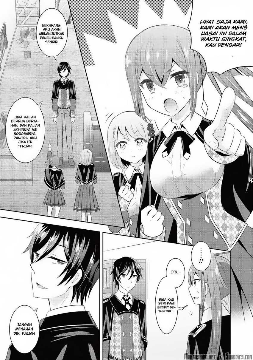 Saikyou Mahoushi No Inton Keikaku Chapter 5