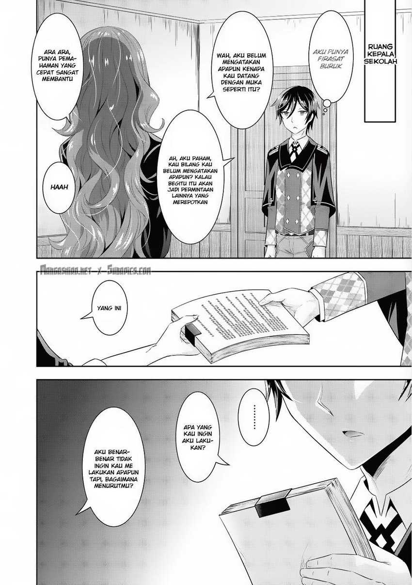 Saikyou Mahoushi No Inton Keikaku Chapter 5