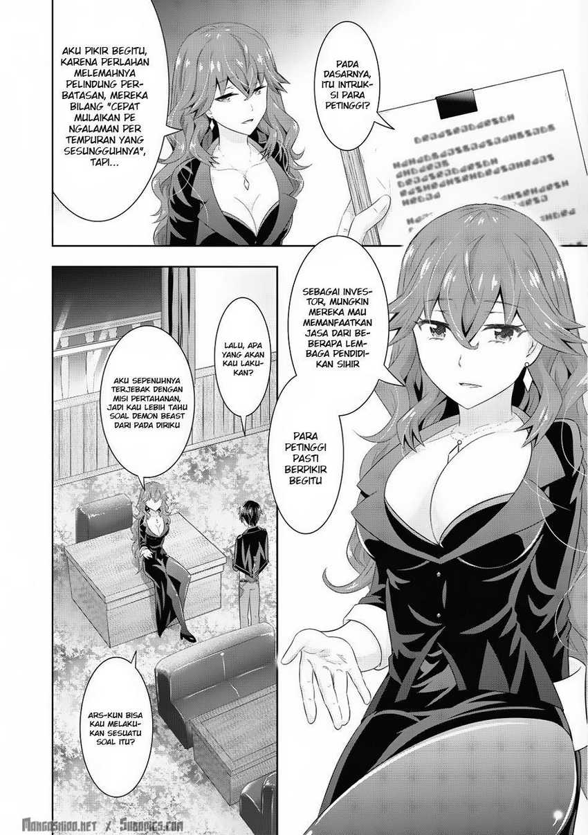 Saikyou Mahoushi No Inton Keikaku Chapter 5