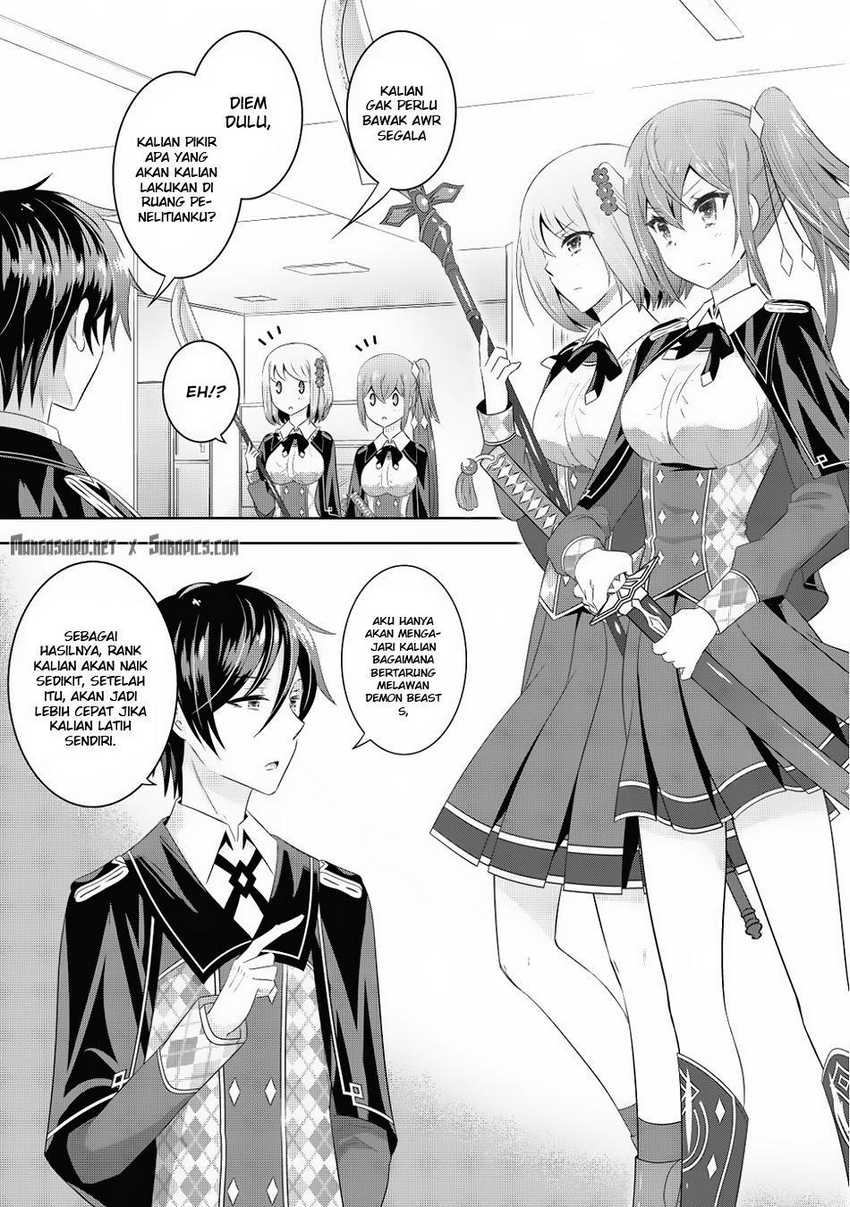 Saikyou Mahoushi No Inton Keikaku Chapter 5