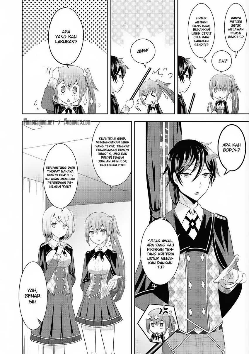 Saikyou Mahoushi No Inton Keikaku Chapter 5