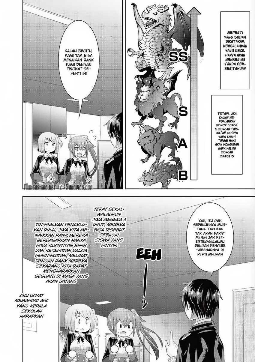 Saikyou Mahoushi No Inton Keikaku Chapter 5