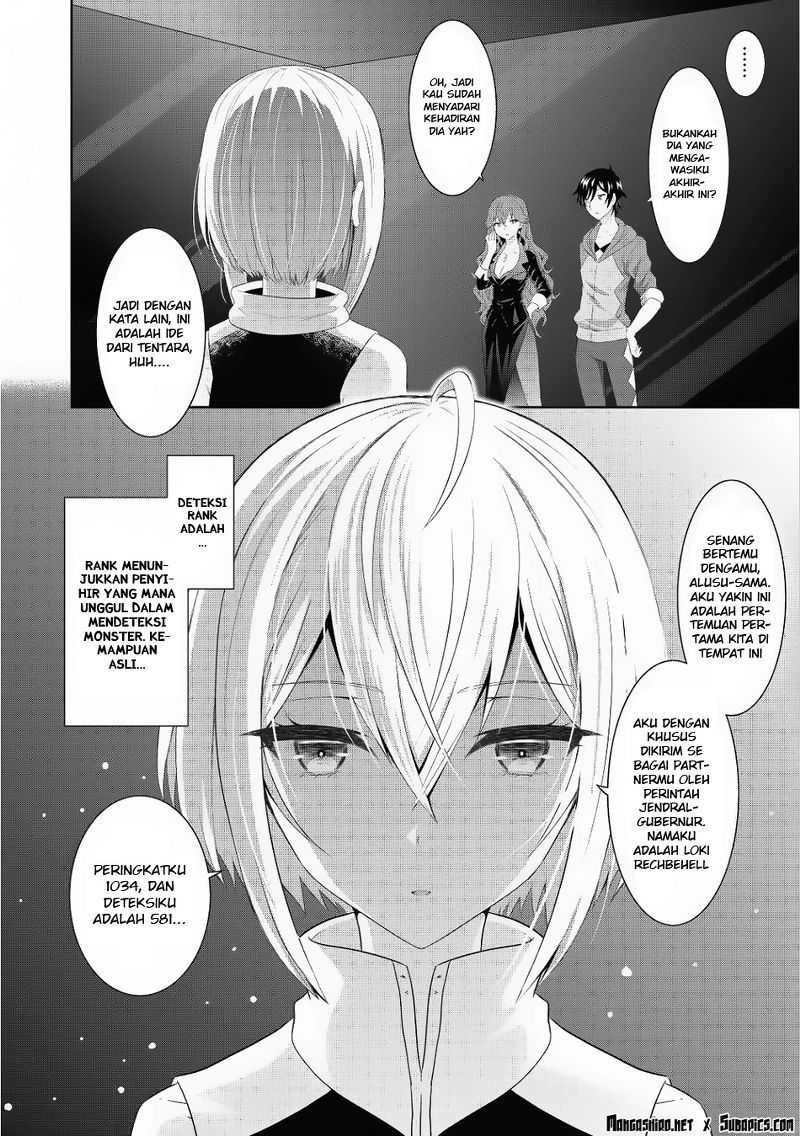 Saikyou Mahoushi No Inton Keikaku Chapter 6