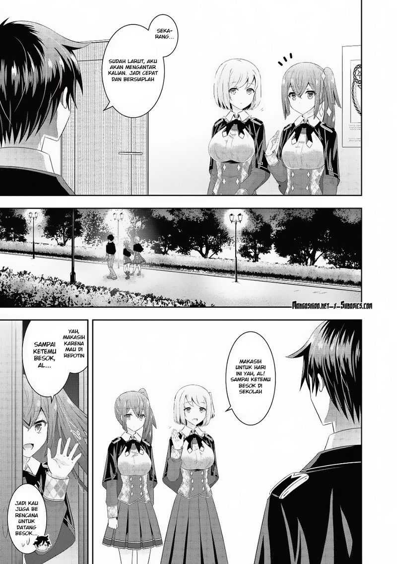 Saikyou Mahoushi No Inton Keikaku Chapter 6