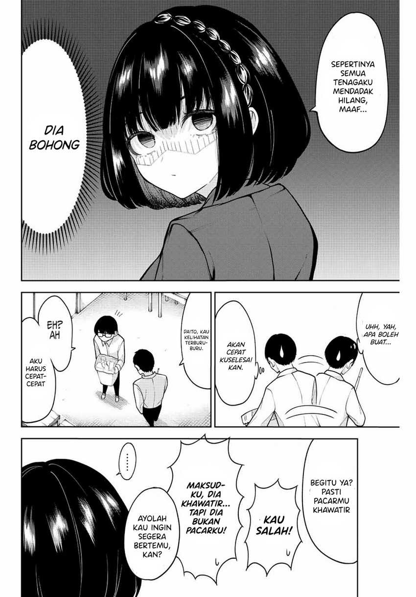 Kimi Janakya Dame Na Dorei Shoujo Chapter 12