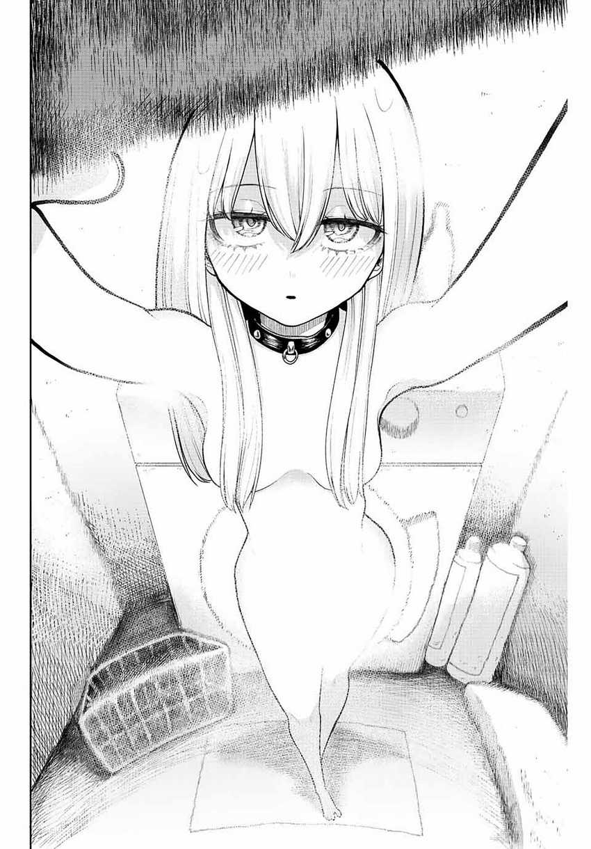 Kimi Janakya Dame Na Dorei Shoujo Chapter 2