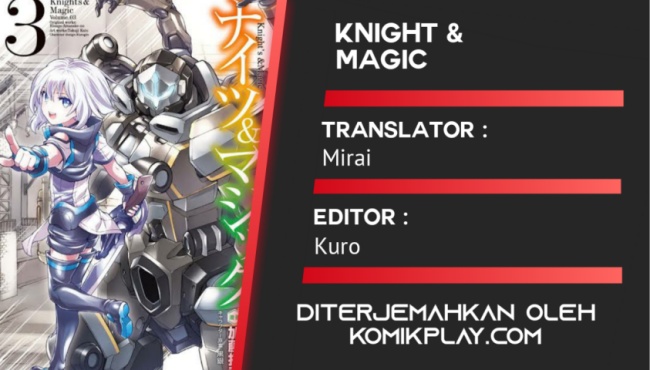 Knight’s & Magic Chapter 23