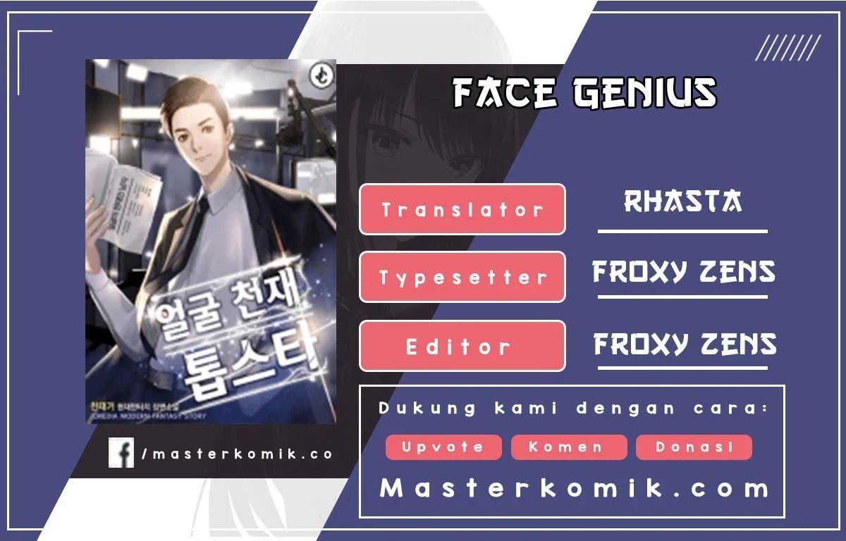 Face Genius Chapter 15