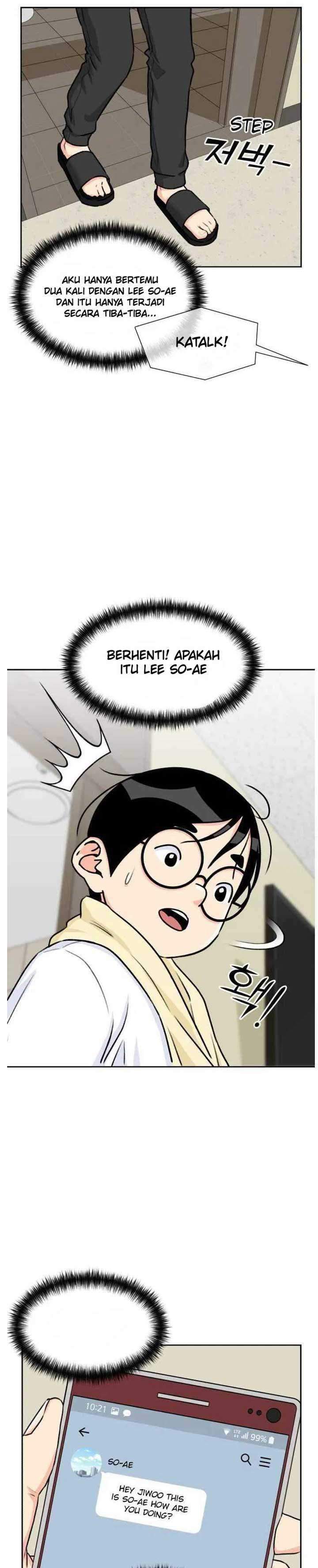 Face Genius Chapter 23