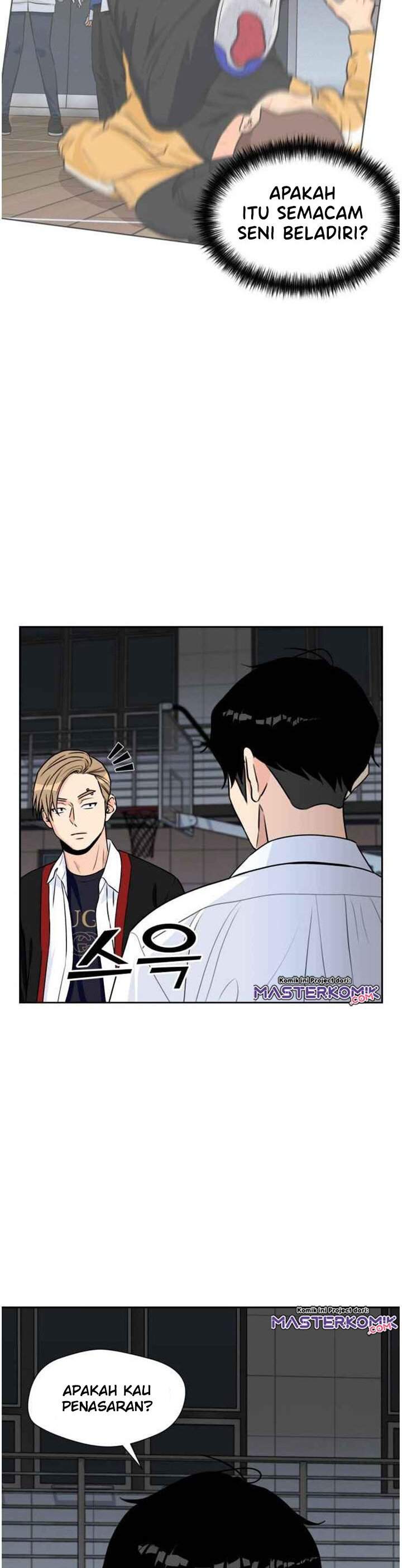 Face Genius Chapter 36