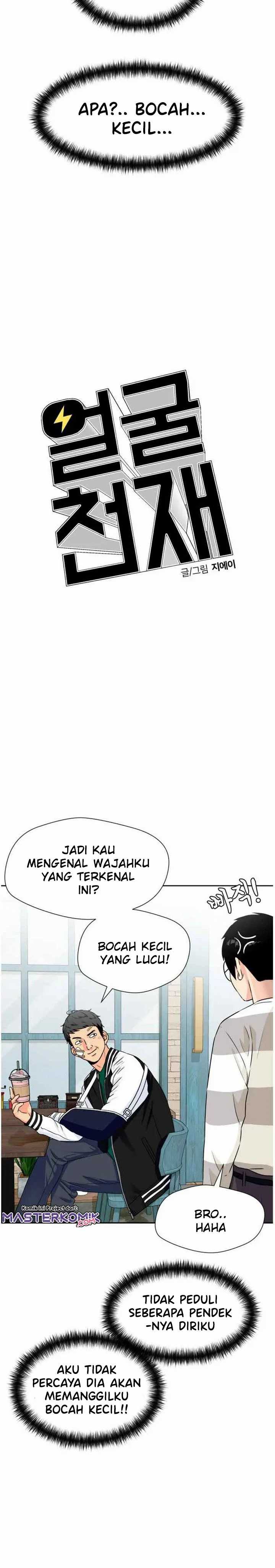 Face Genius Chapter 41