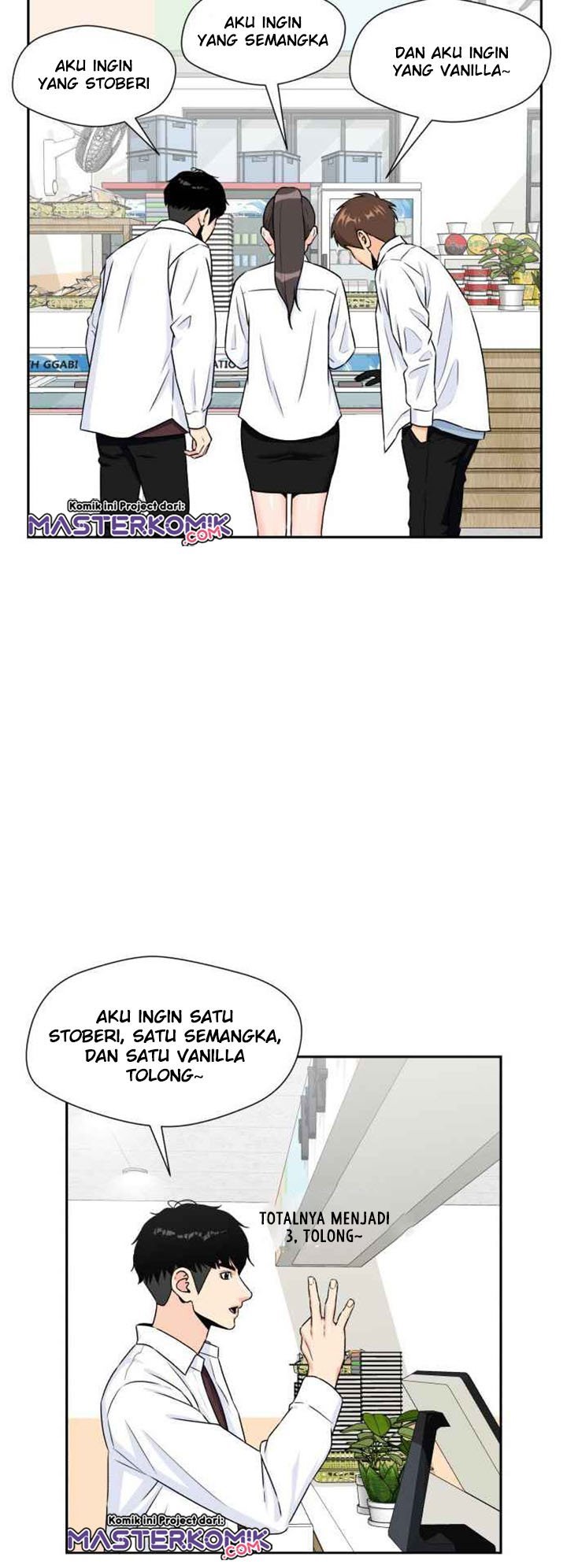 Face Genius Chapter 42