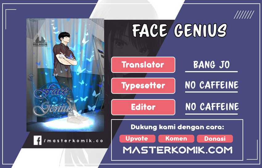 Face Genius Chapter 44