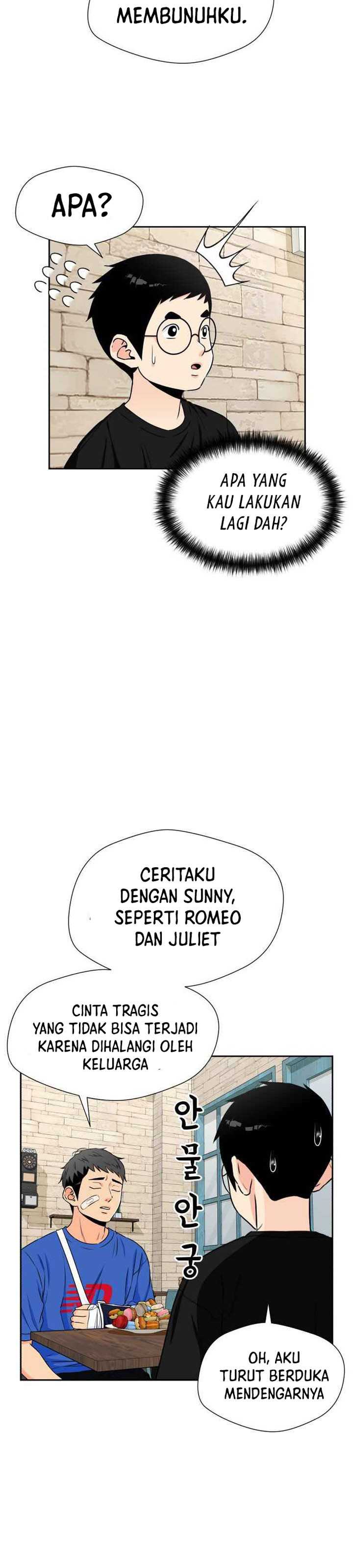 Face Genius Chapter 45