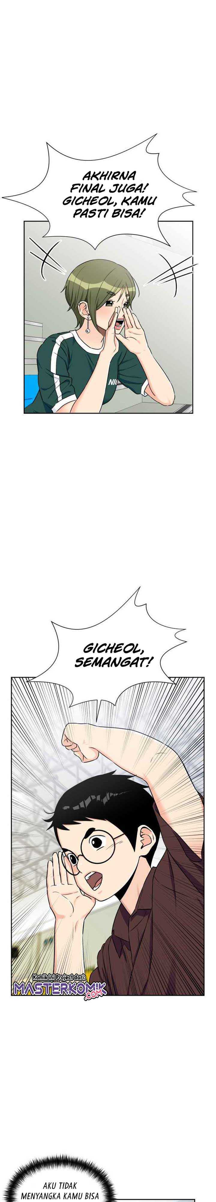 Face Genius Chapter 47