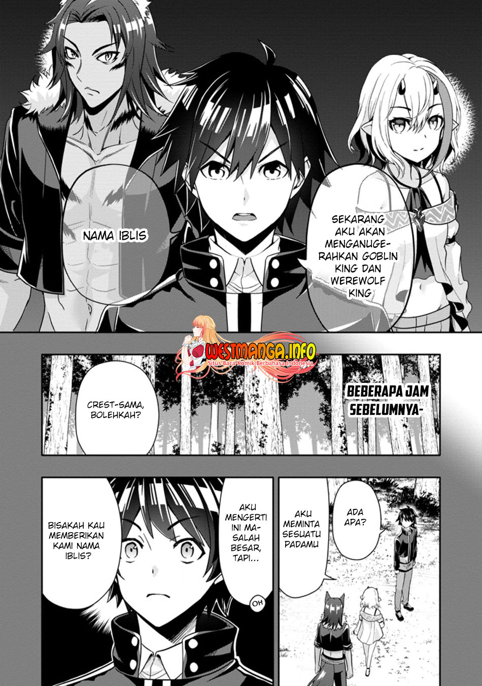 Hazure Skill Gacha De Tsuiho Sa Reta Ore Wa, Wagamama Osananajimi O Zetsuen Shi Kakusei Suru Ban’no Cheat Skill O Getto Shite, Mezase Rakuraku Saikyo Slow Life! Chapter 11.1