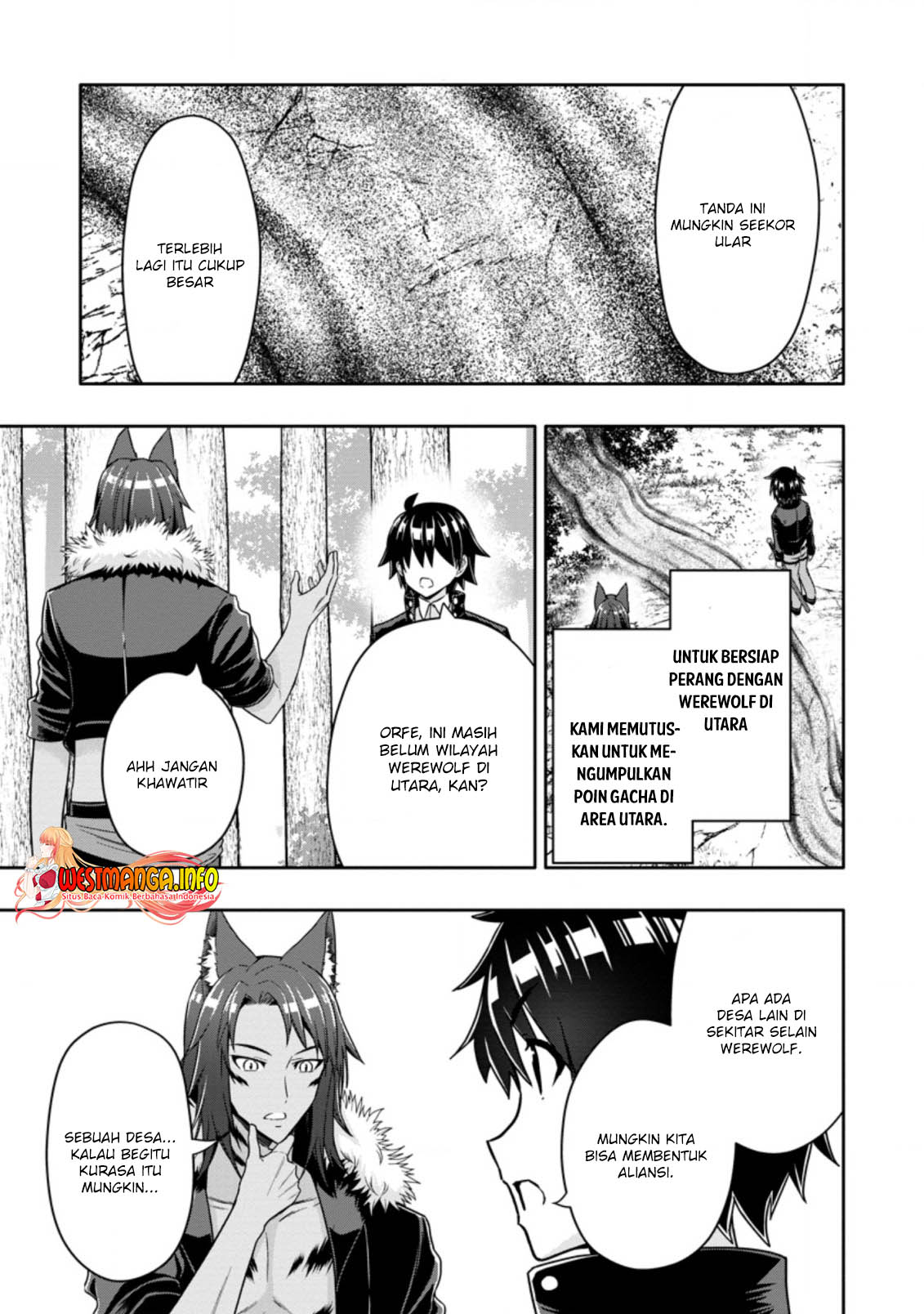 Hazure Skill Gacha De Tsuiho Sa Reta Ore Wa, Wagamama Osananajimi O Zetsuen Shi Kakusei Suru Ban’no Cheat Skill O Getto Shite, Mezase Rakuraku Saikyo Slow Life! Chapter 12.1