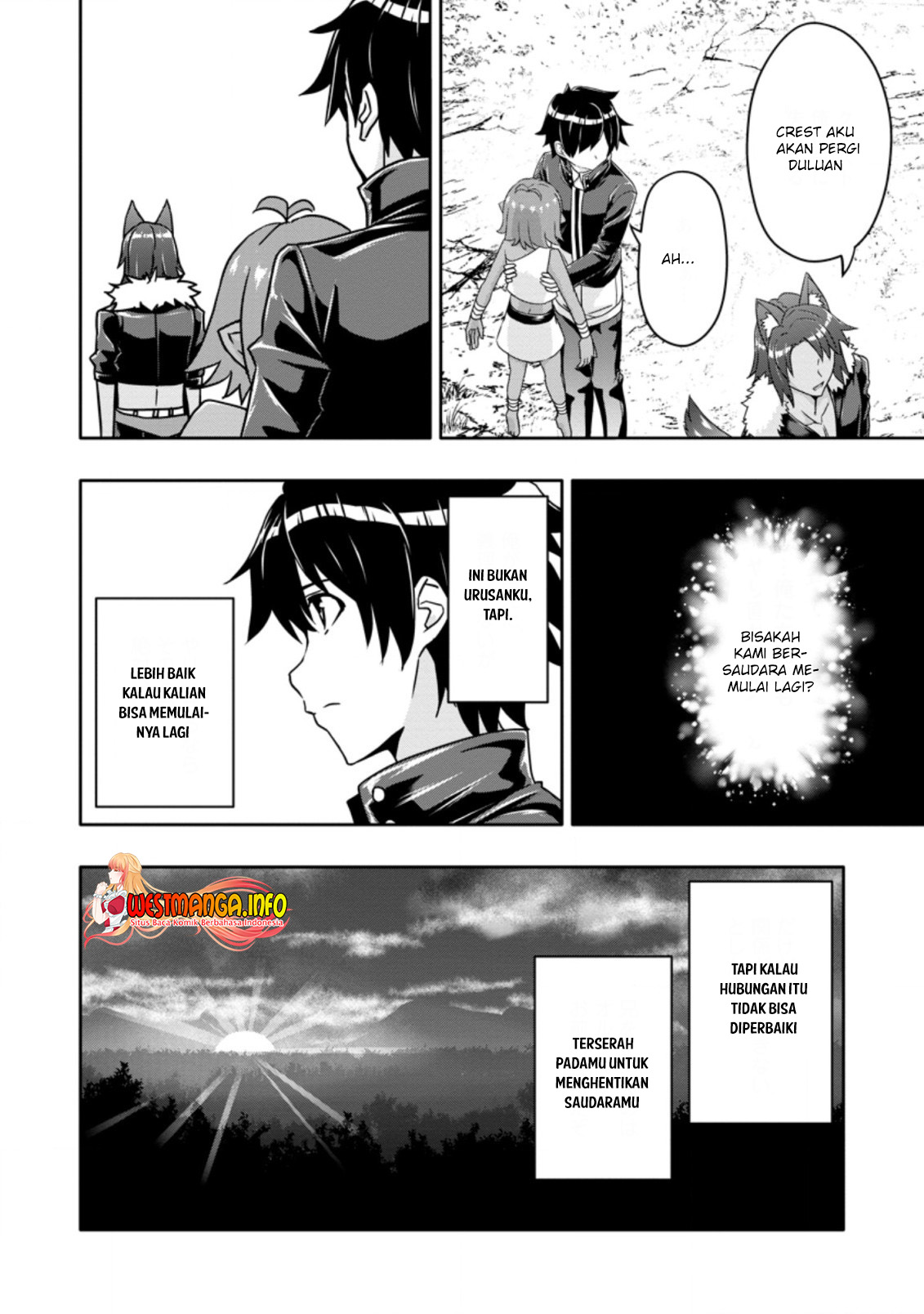 Hazure Skill Gacha De Tsuiho Sa Reta Ore Wa, Wagamama Osananajimi O Zetsuen Shi Kakusei Suru Ban’no Cheat Skill O Getto Shite, Mezase Rakuraku Saikyo Slow Life! Chapter 13.1