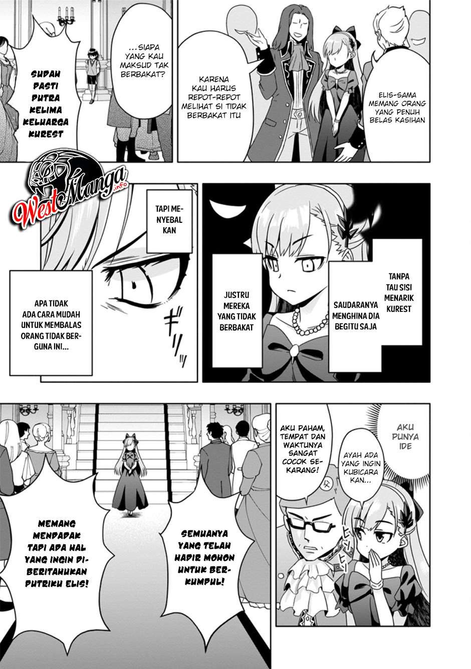 Hazure Skill Gacha De Tsuiho Sa Reta Ore Wa, Wagamama Osananajimi O Zetsuen Shi Kakusei Suru Ban’no Cheat Skill O Getto Shite, Mezase Rakuraku Saikyo Slow Life! Chapter 3.1