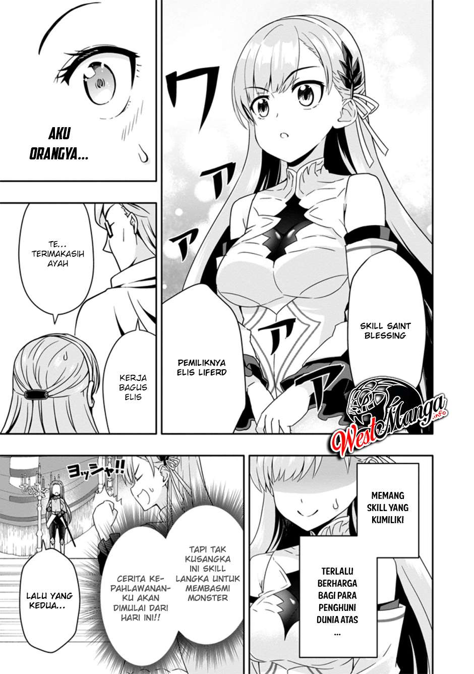 Hazure Skill Gacha De Tsuiho Sa Reta Ore Wa, Wagamama Osananajimi O Zetsuen Shi Kakusei Suru Ban’no Cheat Skill O Getto Shite, Mezase Rakuraku Saikyo Slow Life! Chapter 4.1