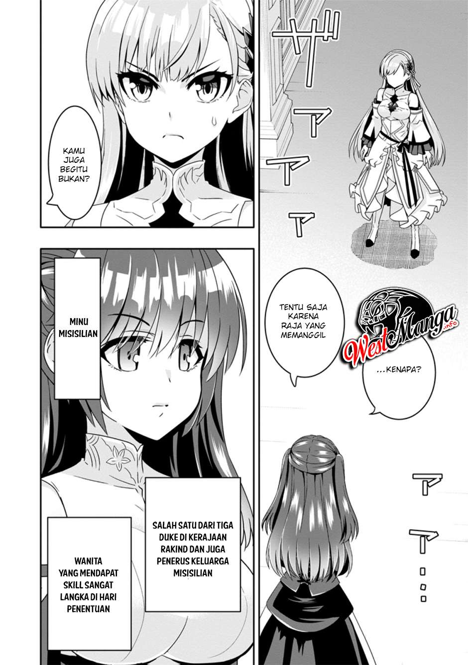 Hazure Skill Gacha De Tsuiho Sa Reta Ore Wa, Wagamama Osananajimi O Zetsuen Shi Kakusei Suru Ban’no Cheat Skill O Getto Shite, Mezase Rakuraku Saikyo Slow Life! Chapter 4.1