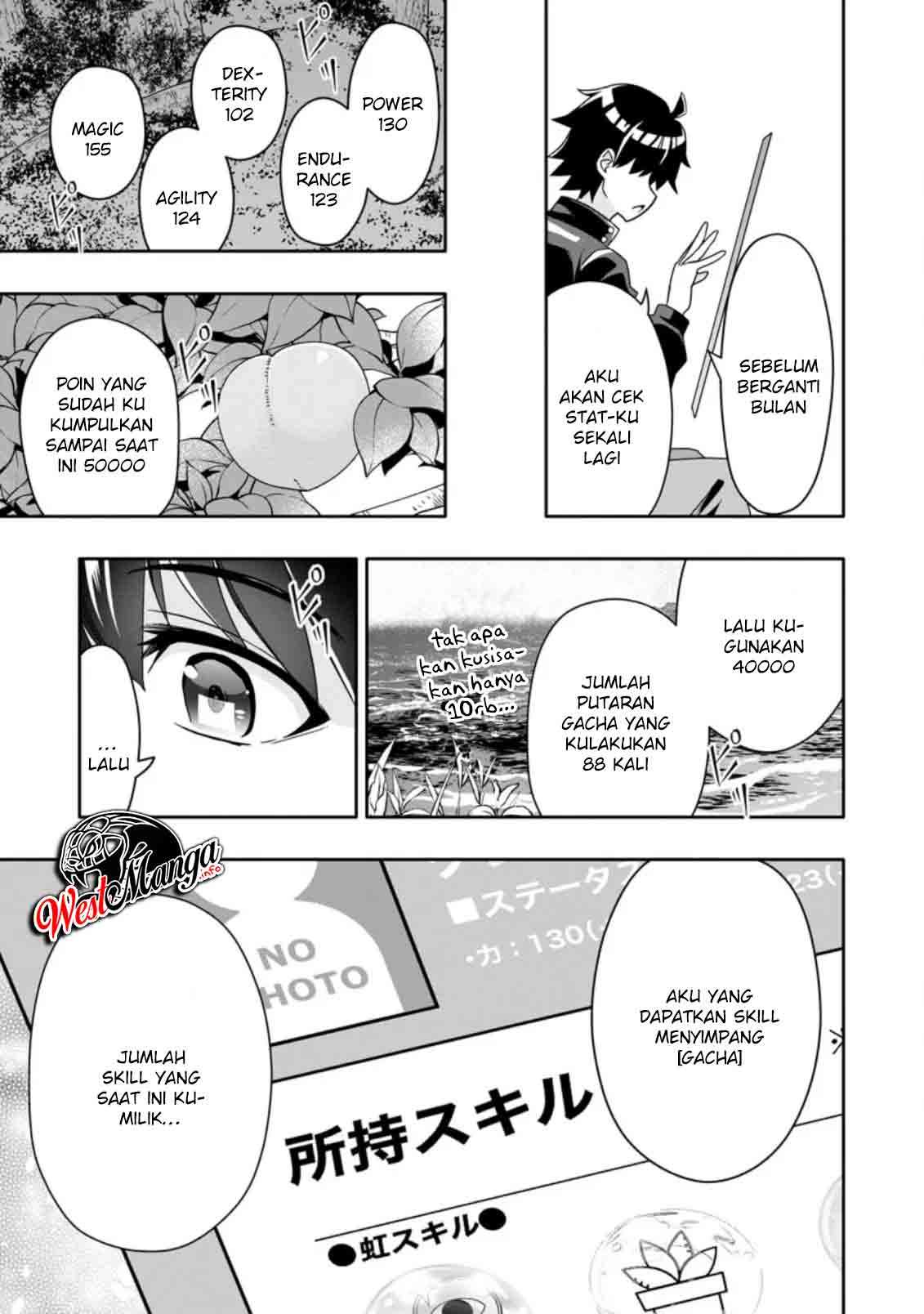 Hazure Skill Gacha De Tsuiho Sa Reta Ore Wa, Wagamama Osananajimi O Zetsuen Shi Kakusei Suru Ban’no Cheat Skill O Getto Shite, Mezase Rakuraku Saikyo Slow Life! Chapter 5.3