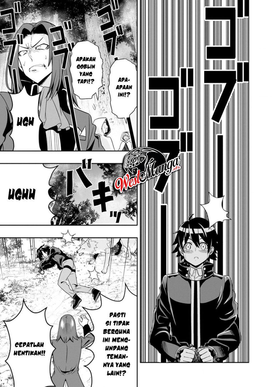 Hazure Skill Gacha De Tsuiho Sa Reta Ore Wa, Wagamama Osananajimi O Zetsuen Shi Kakusei Suru Ban’no Cheat Skill O Getto Shite, Mezase Rakuraku Saikyo Slow Life! Chapter 7.3