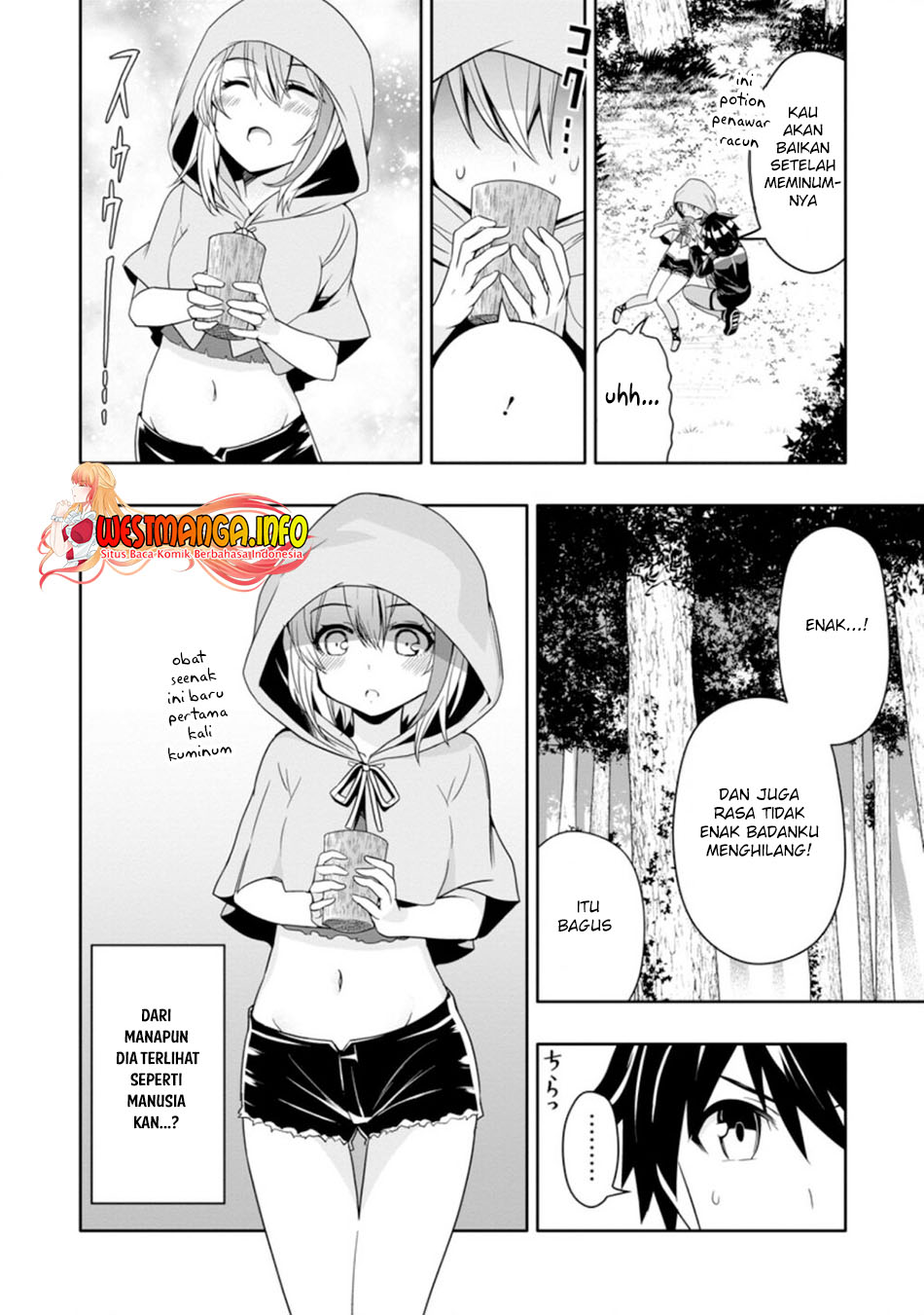 Hazure Skill Gacha De Tsuiho Sa Reta Ore Wa, Wagamama Osananajimi O Zetsuen Shi Kakusei Suru Ban’no Cheat Skill O Getto Shite, Mezase Rakuraku Saikyo Slow Life! Chapter 8.3