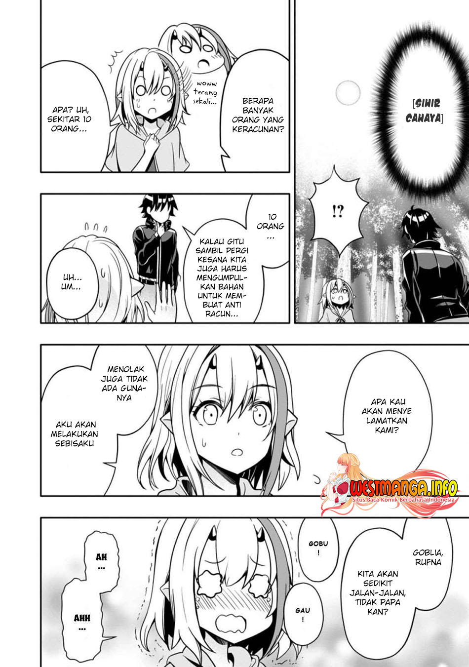 Hazure Skill Gacha De Tsuiho Sa Reta Ore Wa, Wagamama Osananajimi O Zetsuen Shi Kakusei Suru Ban’no Cheat Skill O Getto Shite, Mezase Rakuraku Saikyo Slow Life! Chapter 9.1